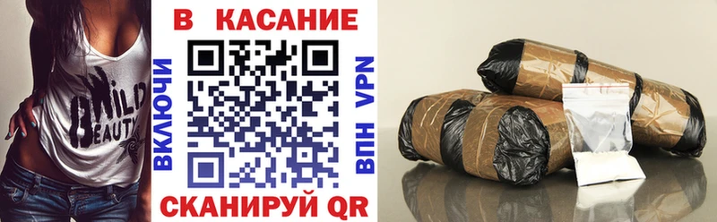 Наркошоп купить Канабис  МЕТАДОН  Альфа ПВП  Амфетамин  Меф  КОКАИН  Шуя