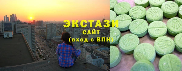 тгк Аркадак