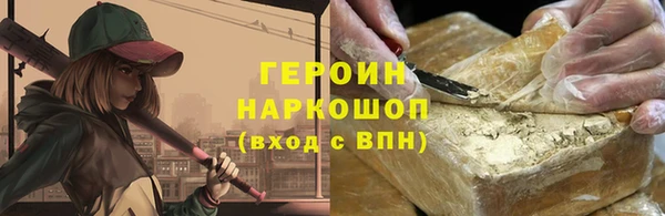 хмурый Арсеньев