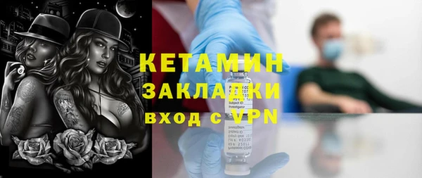 тгк Аркадак