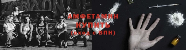 MDMA Армянск