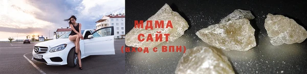 тгк Аркадак