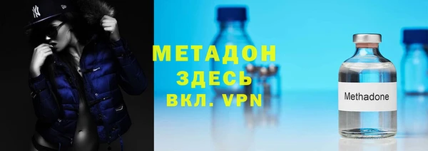 хмурый Арсеньев