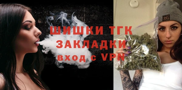 MDMA Армянск
