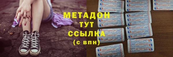 тгк Аркадак