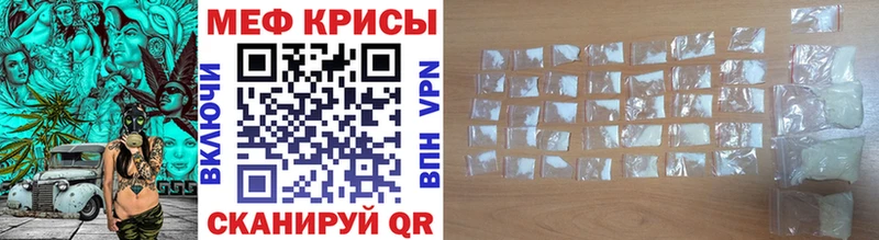 Купить  Шуя  Мефедрон 4 MMC 