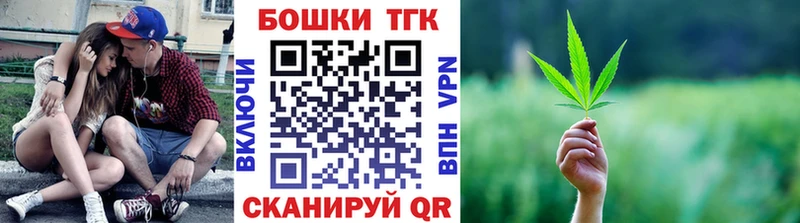 Шишки марихуана гибрид  Купить  Шуя 